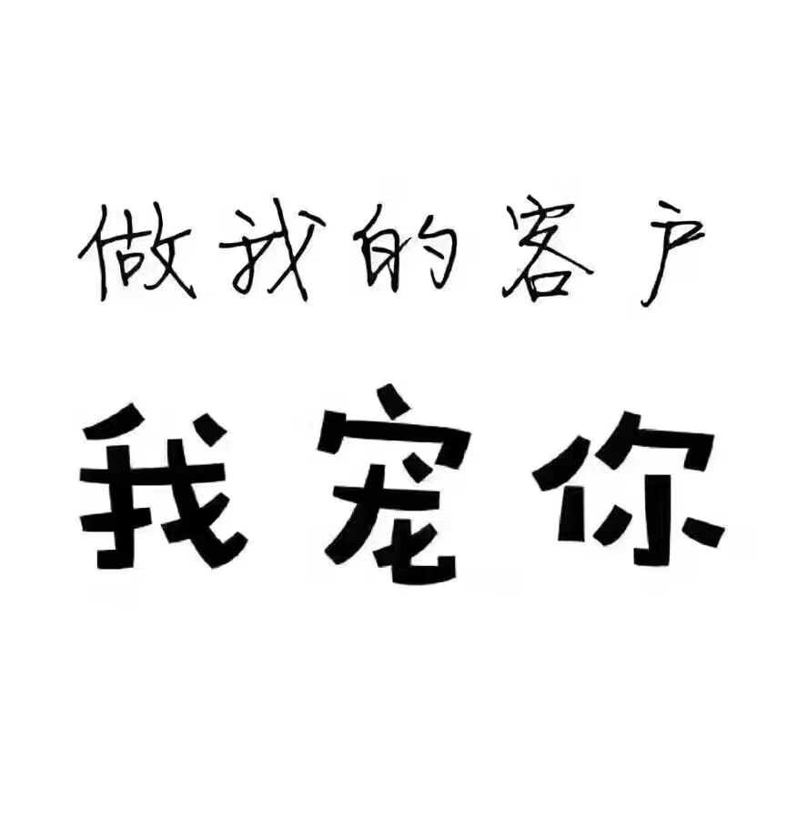 1534299199576464.jpg 微信圖片_20180815101044.jpg