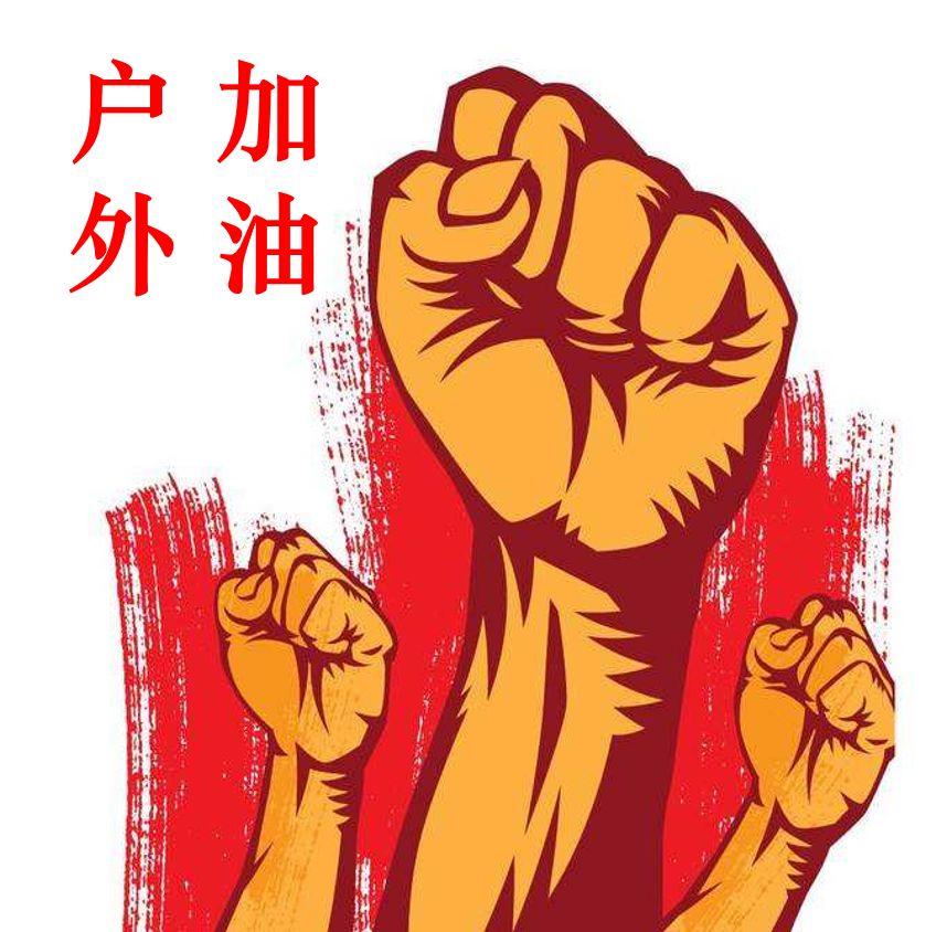 1584179665315812.jpg 眾心1.jpg