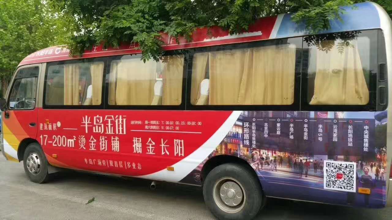 1595066174304744.jpg