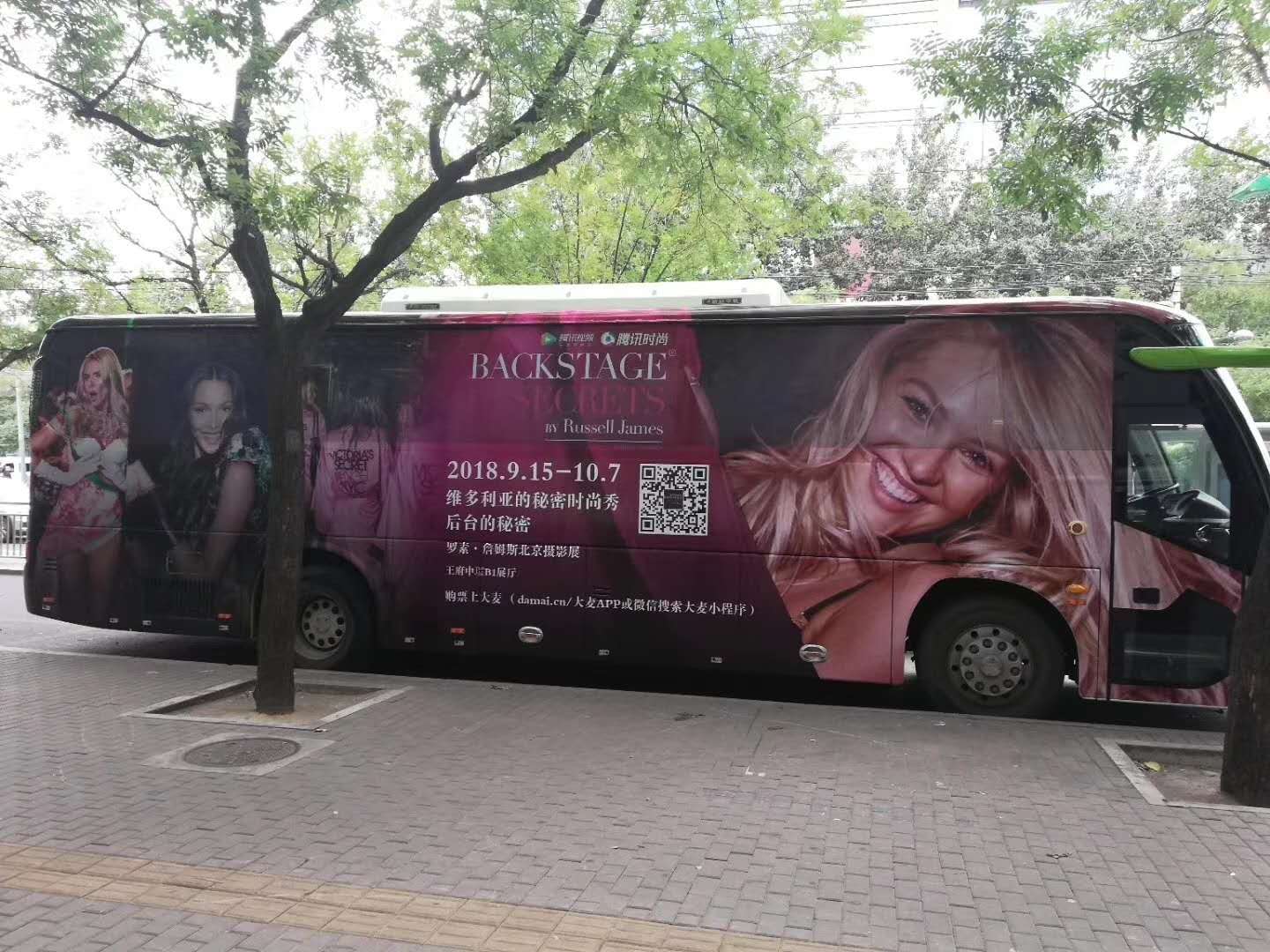 1595066176150358.jpg
