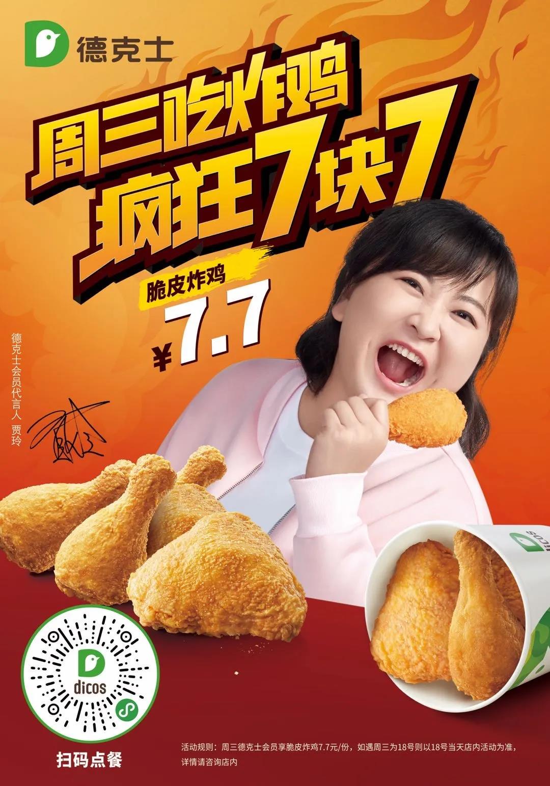 1595159838560888.jpg 3.jpg