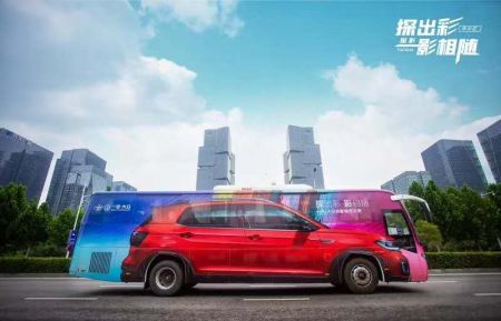 車身廣告定制